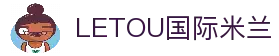 LETOU国际米兰·(中国区)官方网站